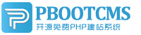 囊谦集装箱活动板房有限公司